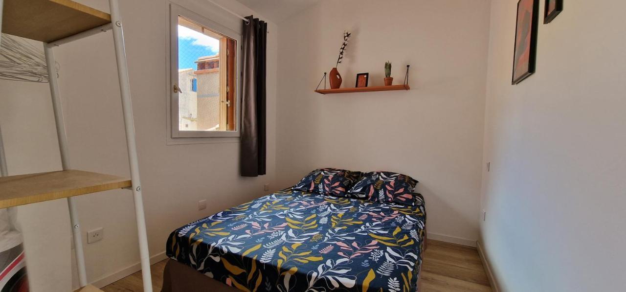 Appartement En Bord De Mer 3 Банию-сюр-Мер Екстериор снимка